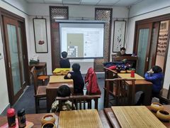 -秦汉胡同书法古筝围棋国画书院(宝地分馆)