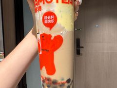 -哈姆特布蕾波波奶茶(江宁镇滨江店)