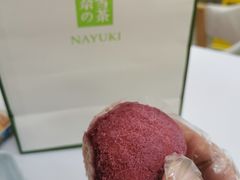 -奈雪的茶(时代天街店)