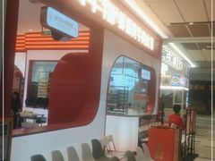 -牛物鲜切牛肉火锅(宜家荟聚店)