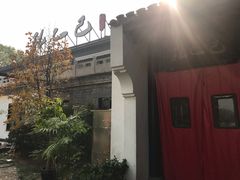 -孔乙己(后海店)