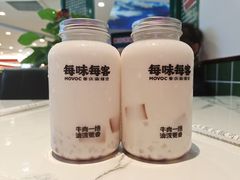 -每味每客·重庆麻辣烫(国泰店)