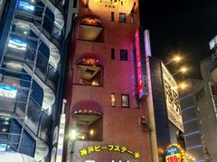 -神户牛排餐厅MOURIYA(总店)