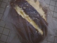 咖啡奶露-红跑车HPCBAKERY(汉商店)