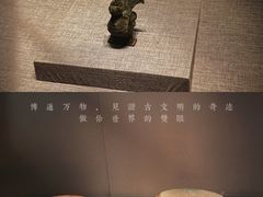 -河北博物院