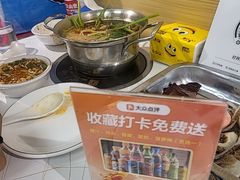 -壹天自助小火锅·贵州地摊火锅