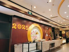 -金谷大厦酒店-黑土优品1号餐厅