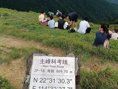 -七娘山
