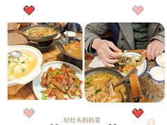 一品江鲜-好灶头妈妈菜·千岛湖柴火鱼餐厅(桐庐店)