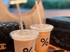 -% Arabica阿拉比卡咖啡(武汉天地店)