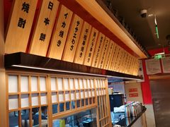 -大和食乐·鲜和牛酸汤火锅(环宇荟店)