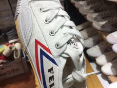 -Feiyue飞跃(长乐路店)