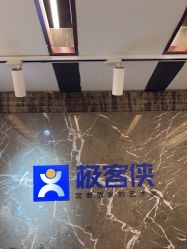 -极客侠男士假发定制补发