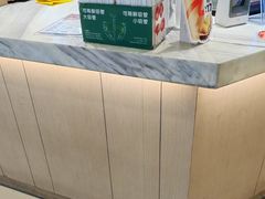 -CoCo都可(新太阳宫店)