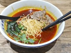 -和府捞面(中山龙之梦店)