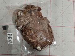 -稻田秋(怡美广场店)