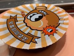 -争鲜回转寿司(通州万达店)