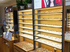 -优医视平价眼镜超市蔡司依视路折扣(小马厂店)