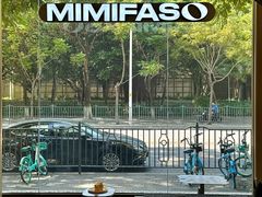 -MIMI FASO(古仓店)