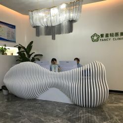 -繁星轻医美连锁