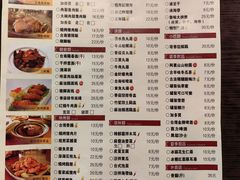 -古代饭堂(冠亚店)