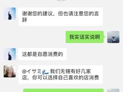 -星伦多海鲜自助餐厅(万达百货店)