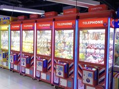 -星悦蓝海欢乐园(石路天虹店)