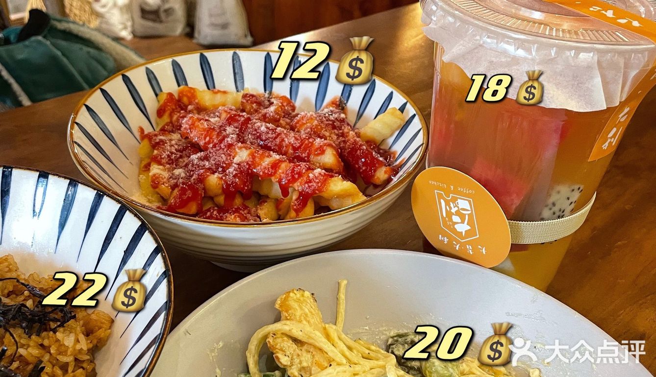 性价比超级高！还会再来嗯店！人均30➕