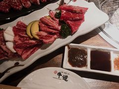-御牛道日式烤肉料理(杭州万象城店)