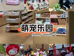 -上海K11购物艺术中心