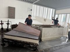 -中国宣纸文化园