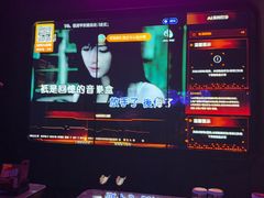 -星聚会KTV X Party(万象城店)