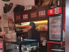 -头卡子工农兵粉店(黄兴北路店)