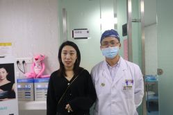 -天津健丽·去眼袋医疗美容机构