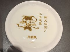 -火宫殿·湘菜小吃·商务宴请·生日聚会(东塘店)