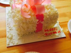 -好利来(五一广场店)