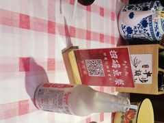 -思博半步颠小酒馆(梦时代店)