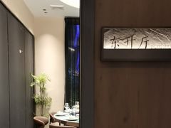 -梁溪河畔·吉府花园(南长街南下塘店)