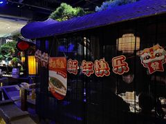 -绿茶餐厅(千岛湖银泰城店)