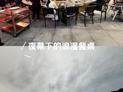 -枇杷园食为鲜火锅(南山店)