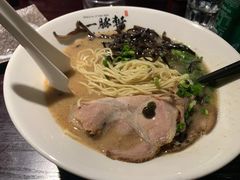 -一豚轩·烧鸟·豚骨拉面(五四路店)