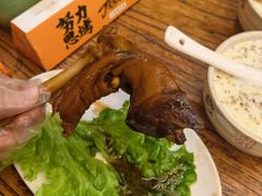 -有奴思烤肉·清真(正宁路店)