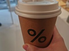 -% Arabica阿拉比卡咖啡(前滩太古里店)