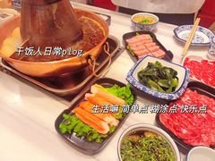 -牛街清真满恒記(平安里西大街店)