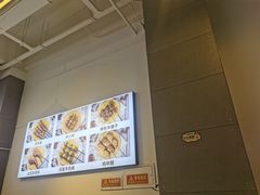 -虾大侠·盱眙龙虾老北京铜锅涮羊肉(金楠天街店)