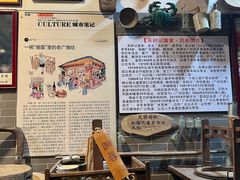 -吴财记面家(大同路店)