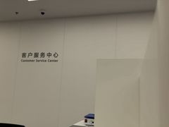 -华为授权服务中心(徐汇漕溪北路)