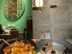 -3号仓库·创意中国菜(新世界城店)