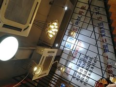 -蛙麻蛙辣炭火蛙锅(南环大街店)