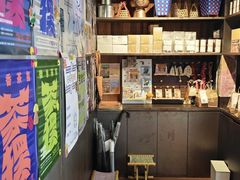-一坐一忘云南菜(三里屯店)